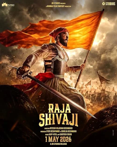Raja Shivaji film posteri